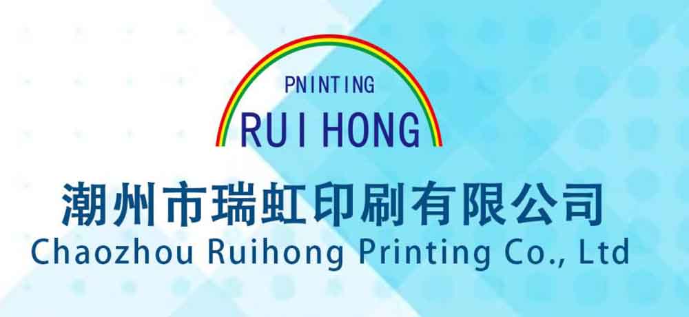 logo exhibition